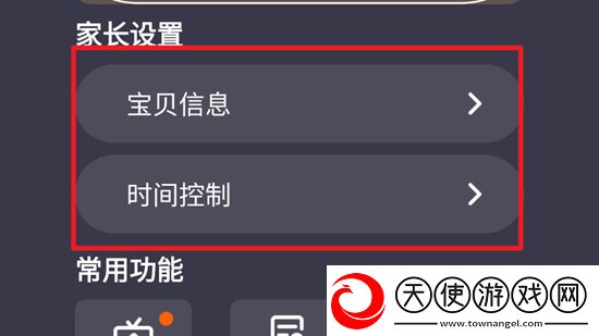 巨基少年与小村艳妇一刀满级版下载，巨基少年与小村艳妇每日十连抽卡版下载v9.1防卡顿防闪退版