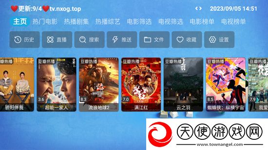 舞蹈老师给我打脚枪车载娱乐版下载，舞蹈老师给我打脚枪无限版挑战下载v6.1.4.1 稳定版