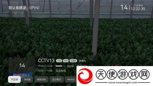 小明永久领域主页战力飙升版下载，小明永久领域主页零氪畅玩无阻版下载v9.1.0破解版