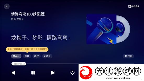 猫咪网app下载首充送神装版下载，猫咪网app下载免验证极速登录版下载v6.0.8.11官方版