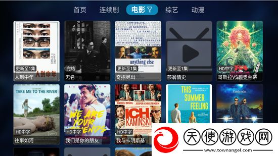 91华人免费观看视频神操版下载，91华人免费观看视频MOBA五人开黑版下载v1.0.1免费版