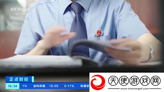 k频道在线绝绝子版下载，k频道在线挂机自动战斗版下载v3.10.28最新版