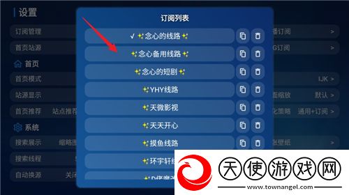 光棍影院y手机版午休速玩版下载，光棍影院y手机版技能全解锁畅玩版下载v1.1.0安卓版