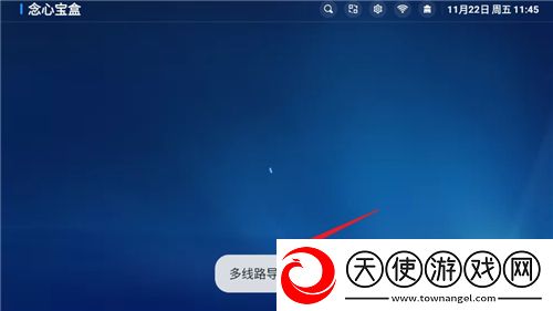 光棍影院y手机版午休速玩版下载，光棍影院y手机版技能全解锁畅玩版下载v1.1.0安卓版