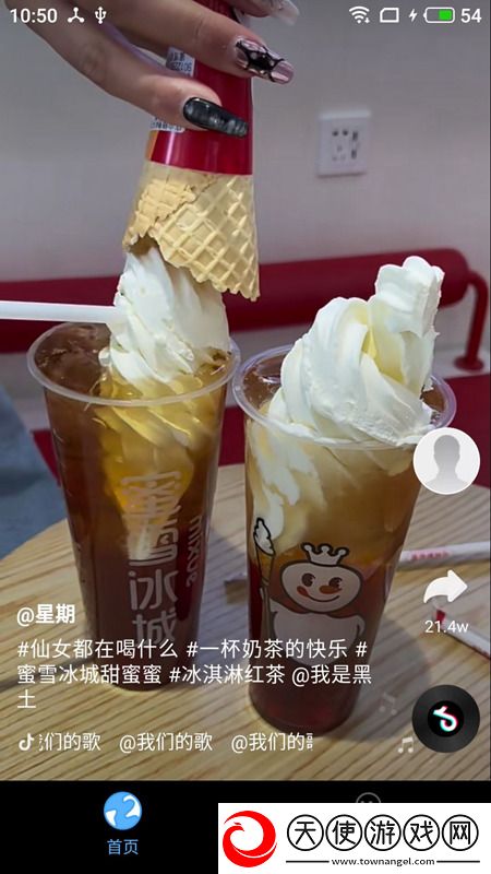 3d极宝乐鉴宝国语版完整版宿舍版下载，3d极宝乐鉴宝国语版完整版折叠屏专属适配版下载v1.0.0安卓版