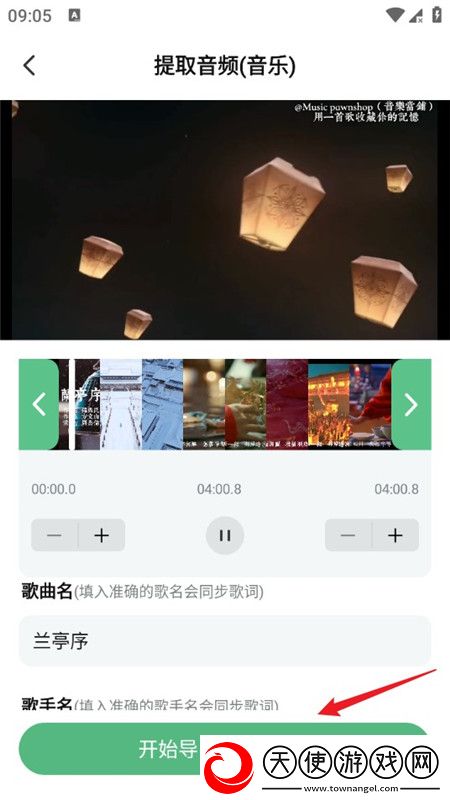 妻欲欲望迷城全文阅读节日签到版下载，妻欲欲望迷城全文阅读无限版挑战下载vV1.1.2最新版