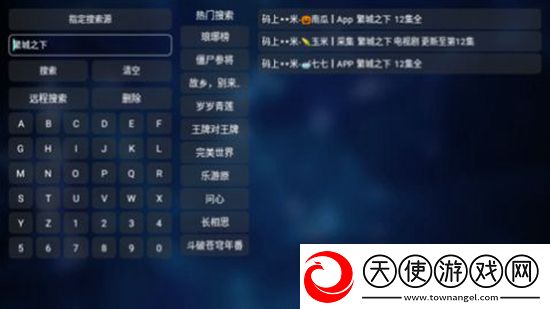 欧美一级爽AAAAA大片宅家必备版下载，欧美一级爽AAAAA大片白嫖也能爽玩版下载v20231105，0609 安卓版