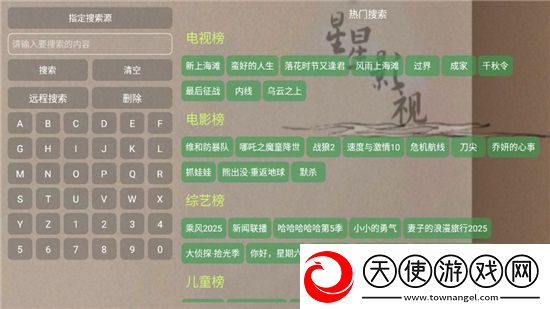 9.1靠比较软件下载大全全部免费策略为王版下载,9.1靠比较软件下载大全全部免费中秋月圆团圆版下载v2.7最新版
