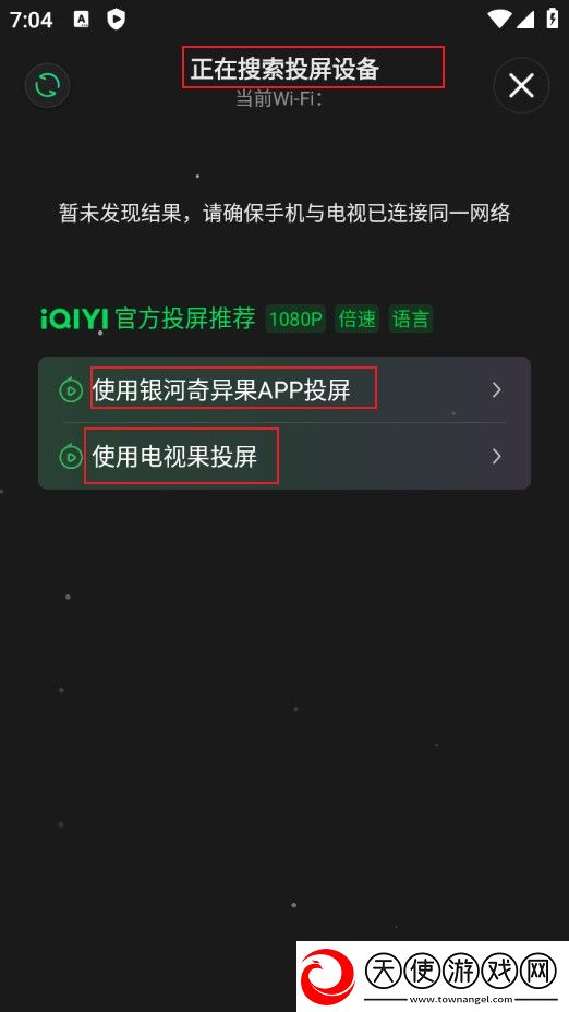 猫咪视频app官网入口云玩版下载，猫咪视频app官网入口像素复古怀旧版下载v5.11.10官方正版