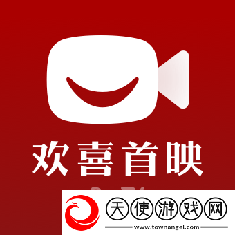 lutube在线观看视频免费春节贺岁版