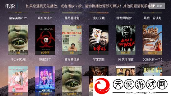 永久域名自动转跳bbmm反应版下载，永久域名自动转跳bbmm免验证极速登录版下载v8.5最新版