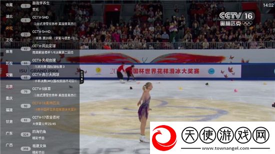 美**动漫1白嫖也能爽版下载,美**动漫1免费升星版下载v1.4.2安卓版