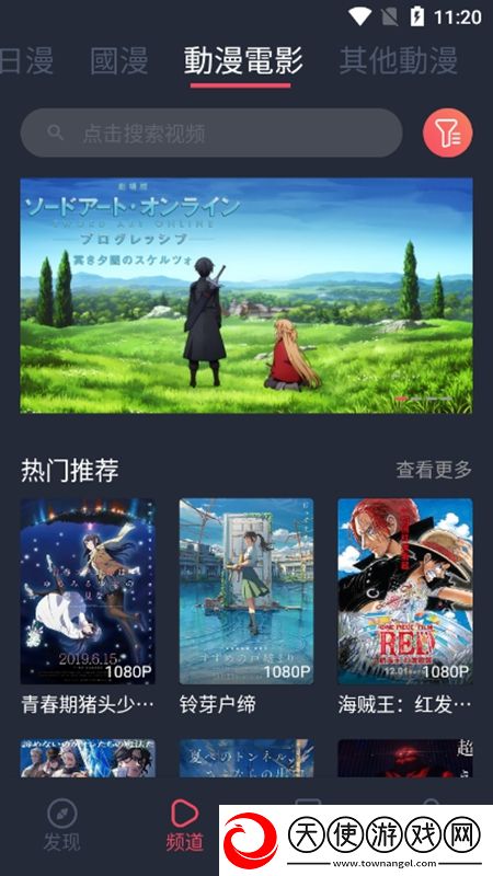 91看片成年版视频app海外国际版下载,91看片成年版视频app沙盒自由建造版下载v1.8.0
