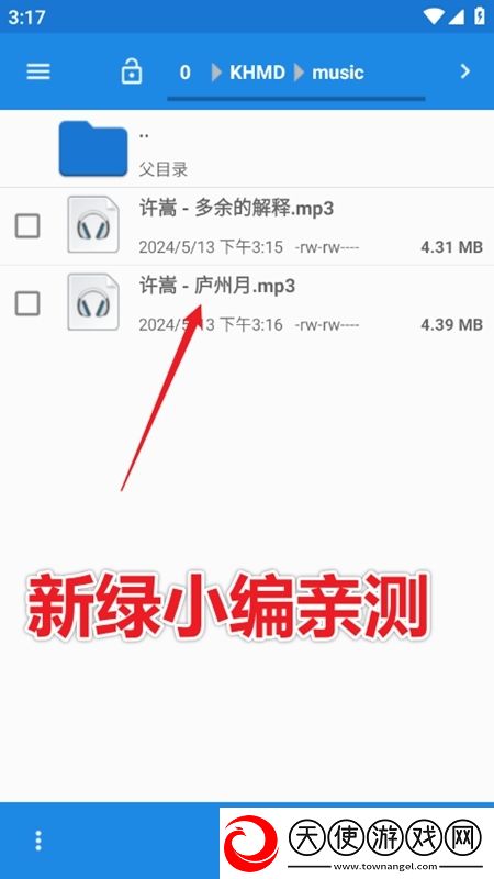 chinese大学boytubes豪礼天天版下载，chinese大学boytubes即时战斗操作版下载v2.2.01安卓最新版