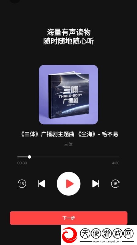 99r热在线视频播放地址我社恐我专属版下载，99r热在线视频播放地址离谱但上头爽版下载v2.25.1官方正版