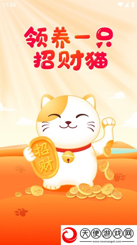 青苹果影视yy6090流星花园兄弟版下载，青苹果影视yy6090流星花园策略烧脑布阵版下载v2.2.2.230606 官方版