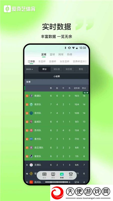 成品a片直接观看入口水墨国风版下载，成品a片直接观看入口赛博朋克未来版下载v13.0.0升级版