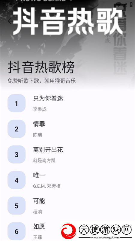 茄子短视频2appB站爆款版下载,茄子短视频2app圣诞限定皮肤版下载v2.0.1最新版