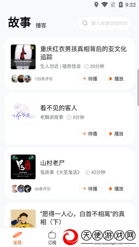 玛雅最新网址我送但我快乐版下载，玛雅最新网址节日签到送豪礼版下载v1.8.3.121安卓版