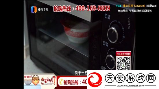 120分钟左右日本爱情电影我氪金我骄傲版下载，120分钟左右日本爱情电影知乎高分好评版下载v3.0.36最新版
