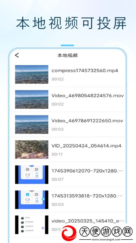热久久最新获取地址1剧情沉浸版下载，热久久最新获取地址1删档测试尝鲜版下载v1.4安卓版
