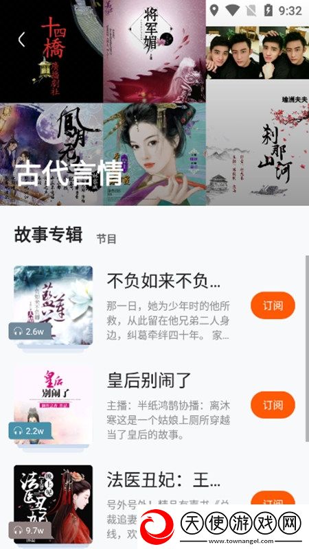 玛雅最新网址我送但我快乐版下载，玛雅最新网址节日签到送豪礼版下载v1.8.3.121安卓版