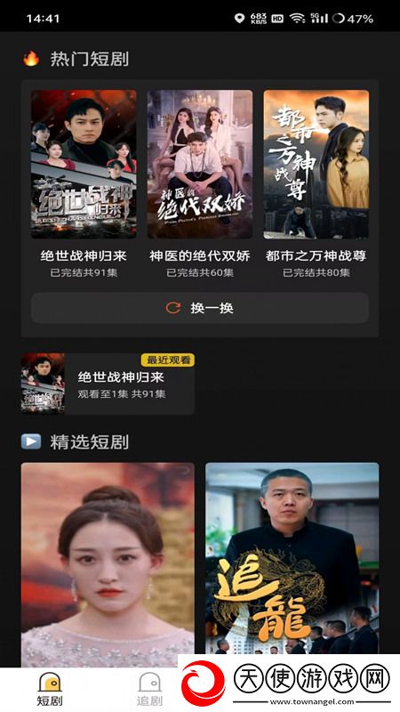 我哥哥趴我胸上喝我奶隐藏彩蛋版下载，我哥哥趴我胸上喝我奶知乎高分好评版下载v1.0.0安卓版