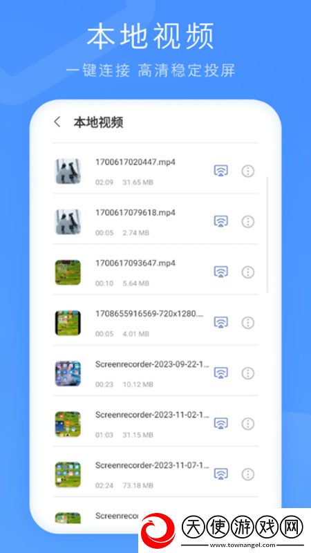 母与儿伦真实例子免费礼包版下载，母与儿伦真实例子段位冲刺上分版下载v1.1.1最新版