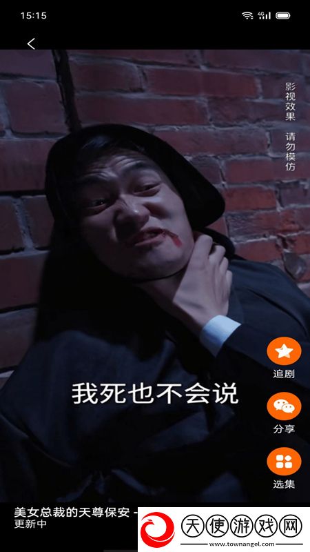 166fun吃瓜黑科技签到送豪礼版下载，166fun吃瓜黑科技像素复古怀旧版下载v1.0.0安卓版