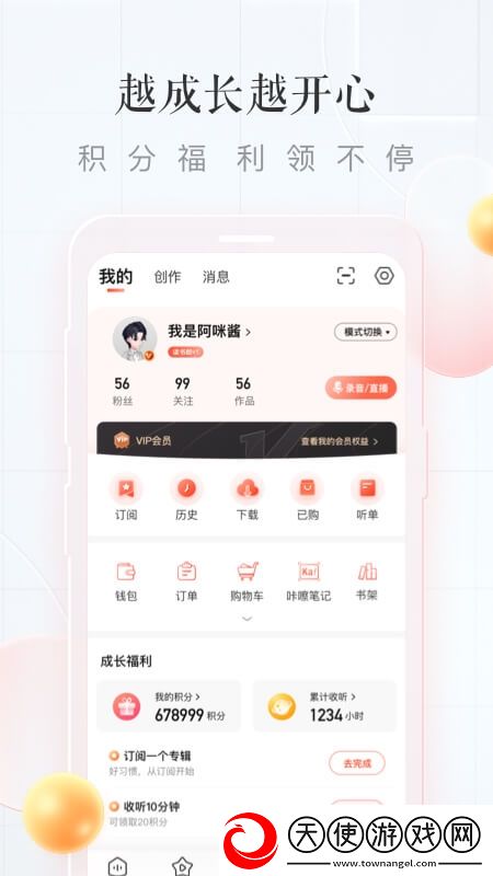 亚洲一区二区福利视频免安装即玩版下载,亚洲一区二区福利视频跨服竞技排位版下载v9.4.21.3官方安卓版