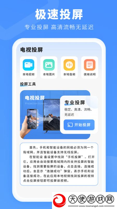 母与儿伦真实例子免费礼包版下载，母与儿伦真实例子段位冲刺上分版下载v1.1.1最新版