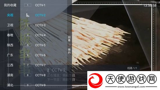 ady9防屏映画爷青回版下载,ady9防屏映画港澳台专属福利版下载v3.0.0最新版