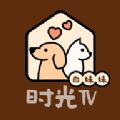 非常色的动漫零氪畅玩版
