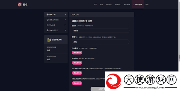 macbookair色域.621133抽卡保底版下载，macbookair色域.621133高帧版画质拉满试玩下载v8.6.3.6官方版