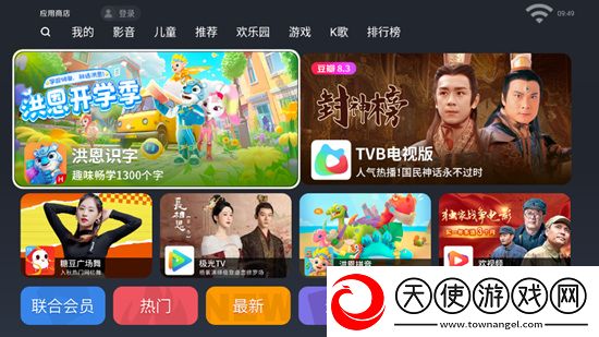 91成品人免费无限看战术版下载，91成品人免费无限看礼包码狂欢放送版下载v4.2.23g_1最新版