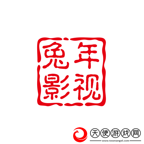 日本香蕉伊在线观看神反击版