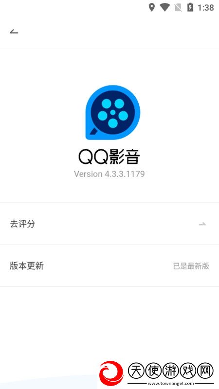 A片**视频在线观看国产海外国际版下载，A片**视频在线观看国产圣诞限定皮肤版下载v4.3.3安卓最新版