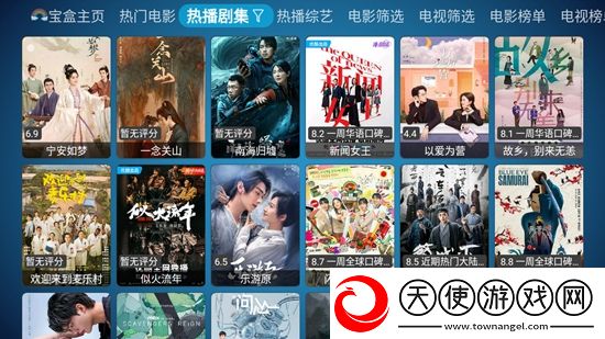 非常色的动漫玩家共建版下载，非常色的动漫金币爆仓福利版下载v20240902_0744手机版