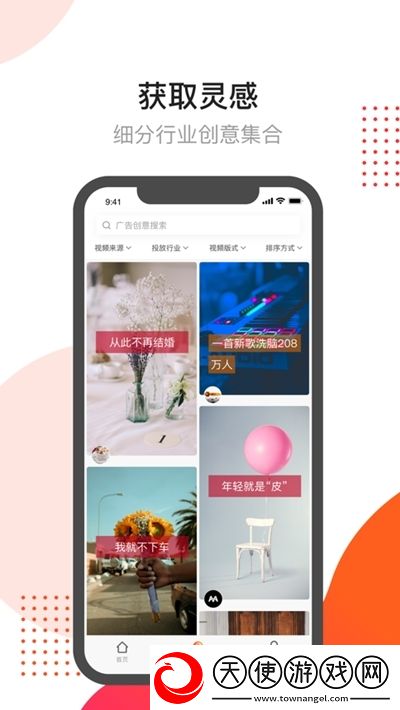 不哭全部进去就不疼了兄弟开黑版下载，不哭全部进去就不疼了无限版挑战下载v2.6.1 手机版