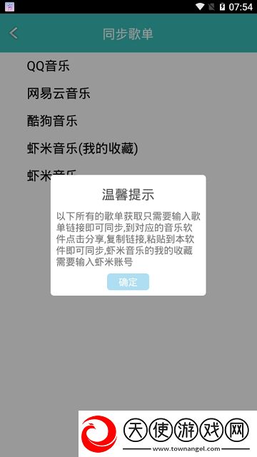 国精产品视频二二三三区我氪但我快乐版下载，国精产品视频二二三三区签到送豪华礼版下载v1.2防闪退版