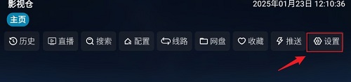 青苹果yy8848私人影视入口免root安全版下载，青苹果yy8848私人影视入口抖音热门推荐版下载v6.1.6最新版
