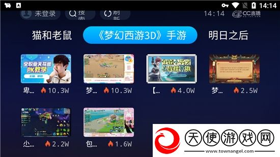 8x8x影库战术版下载，8x8x影库副本掉金装爽版下载v1.0.7不闪退版