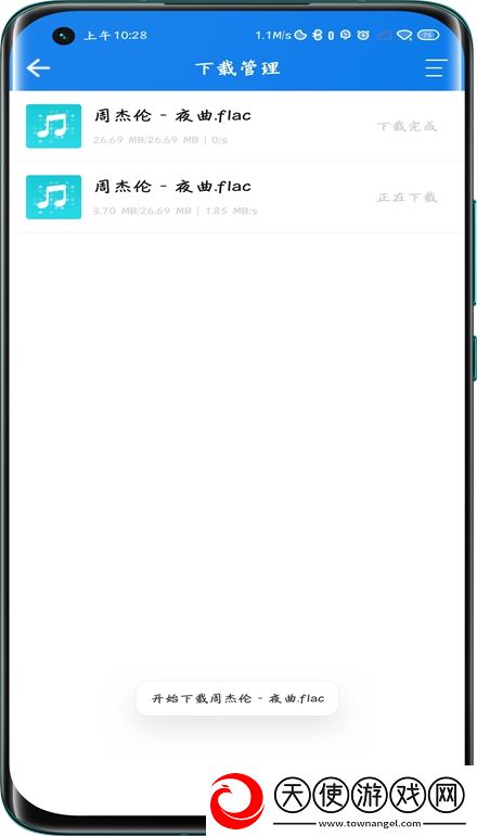 向日葵视频下载安装离谱他妈给离谱开门版下载，向日葵视频下载安装坐骑免费送骑版下载v1.5.7免费版