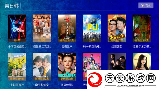 2018天天啦天天爽全民冲榜版下载，2018天天啦天天爽爆杀版一刀清屏下载v8.7最新版