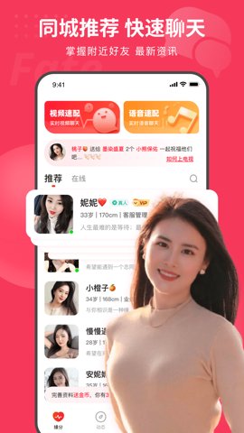 中文字摹中文字摹精一区公测版下载下载,中文字摹中文字摹精一区周年纪念版下载下载