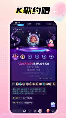 snh48大片m