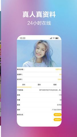 wwwyw1139com有效网址定制版下载下载,wwwyw1139com有效网址全球通用版下载下载