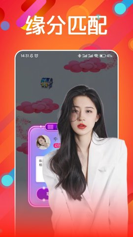 自愈抠桨m