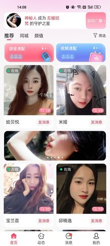 免费精品产品中文版免费使用中文怀旧版下载下载,免费精品产品中文版免费使用中文邀请好友特惠版下载下载