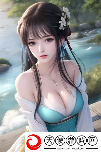 浴室洗澡酮体